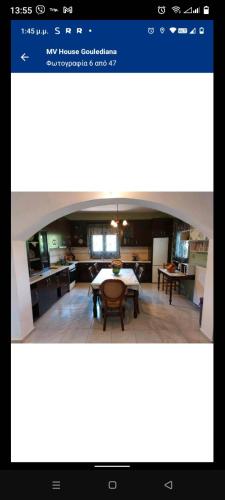 MV House goulediana - Photo 1 in Crete Island, Greece