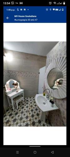 MV House goulediana - Photo 3 in Crete Island, Greece