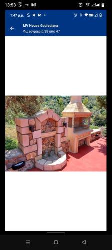 MV House goulediana - Photo 5 in Crete Island, Greece