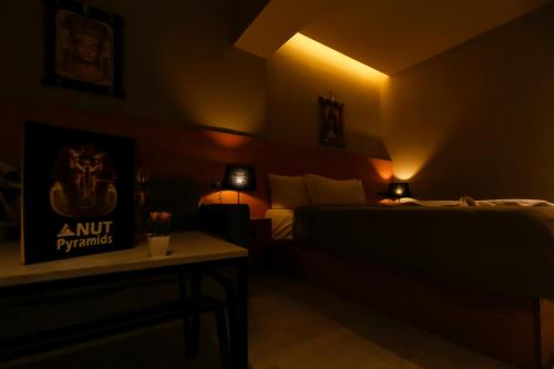 Nut Pyramids Hotel - image 4