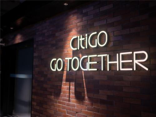 上海徐家汇漕河泾CitiGO HOUSE欢阁公寓酒店, Шанхай (фото 5)