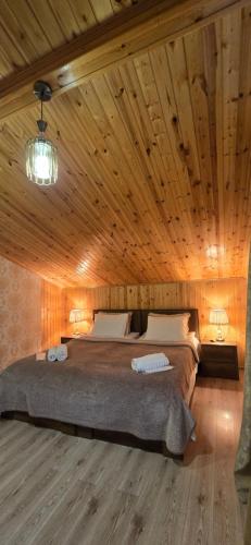 Guest House Tamta
