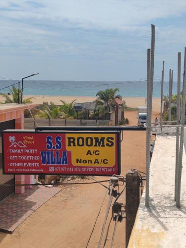 Ss room villa in Kattankudy