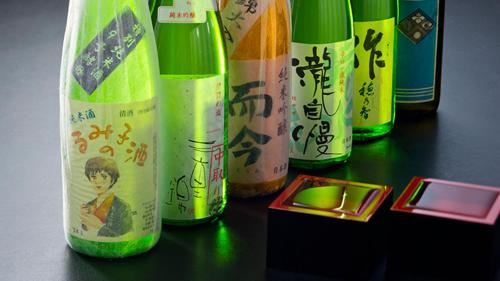 Ryouri no yado Ginrin - 식음료(F&B)