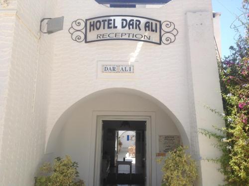 . Hotel Dar Ali