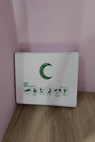 ABC Hostel – Seri Kembangan, OH