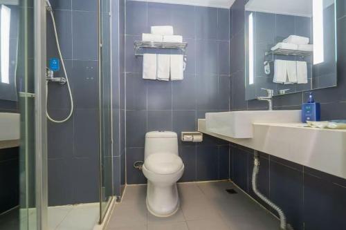 True Go Hotel x ---Wuhan Xinhua Road Union Hospital Branch