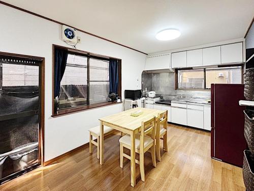Tokyo Stay Nishisugamo House
