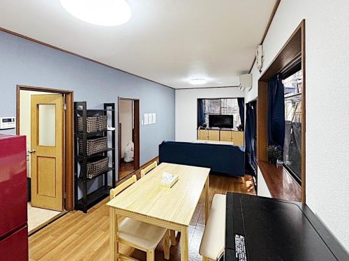 Tokyo Stay Nishisugamo House