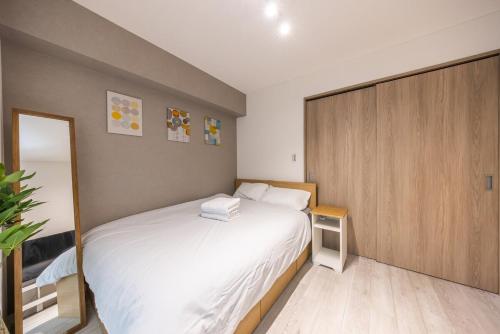 Ikebukuro 8 min walk, Kanamecho 6 min walk, 25sqm room, 2 guests, Direct access to Shinjuku, Shibuya, Tokyo, Ueno, 1 double bed, Tokio