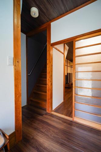 Guest House WASSO – Kyoto, IL
