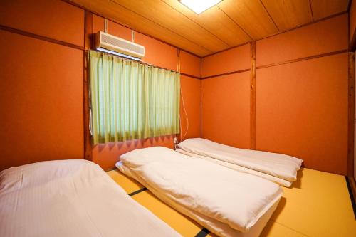 Guest House WASSO – Kyoto, IL