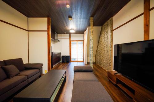 Guest House WASSO – Kyoto, IL