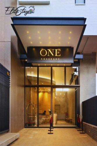 Le Chic at One Rosebank - Luxury meets Lifestyle, Johannesburg