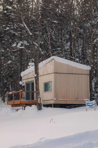 Micro-Cabine in the Mountains - Solstice 5, Saint-Philémon (fotografie 4)