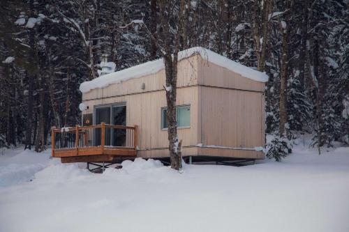 Micro-Cabine in the Mountains - Solstice 6, Saint-Philémon (Foto 3)