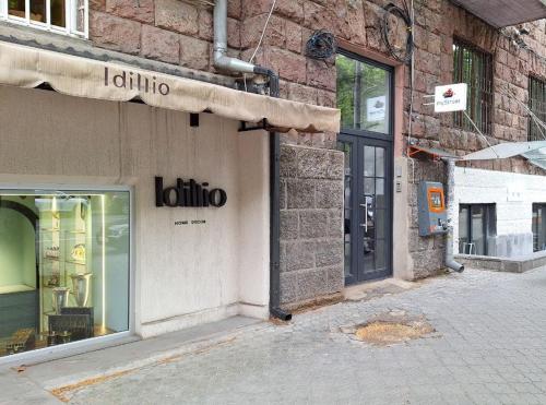 Vue extérieure, Arm Hostel in Erévan