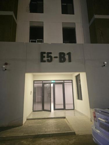 غرفة خاصة بحمام خاص, Djeddah (photo 7)