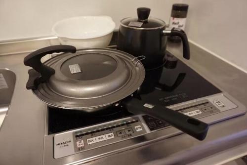 Have a nice trip Fujisawa