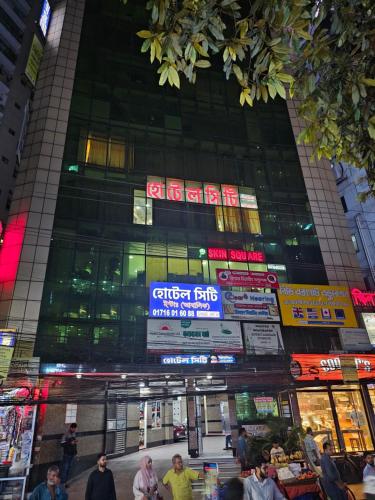 Hotel City International Residential Panthapath - Dhaka