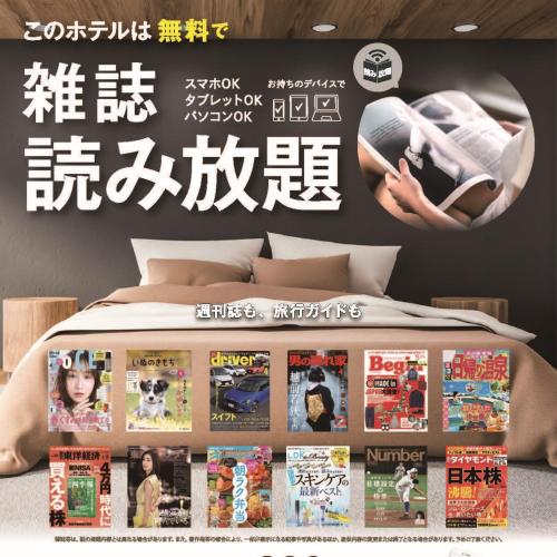 Standard Double - Smoking 