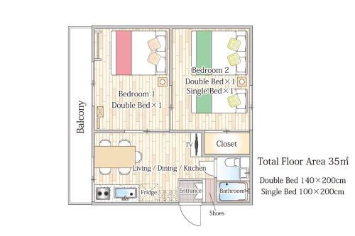 Sakura Wave Stay-Direct Shinjuku 15min & Shibuya 25min