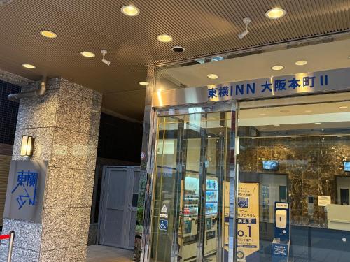 東横INN大阪本町2