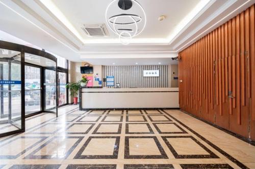 Huayi Hotel in Jiading