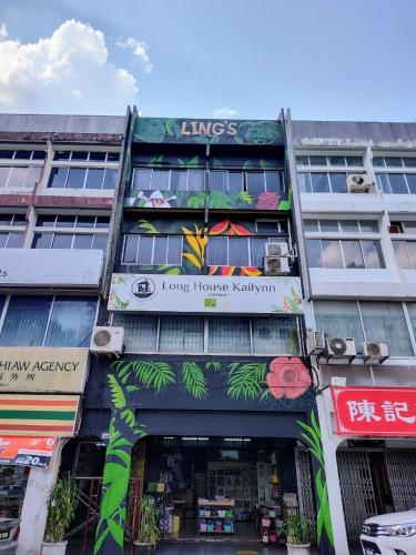 Lings Guesthouse