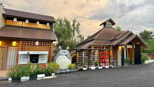 Exterior view, COZY SHIROI RESORT in Nang Rong
