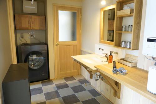 Farm Stay Chiyoda-Tenger