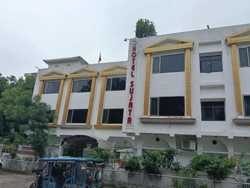 Hotel Sujata - Kolhaura