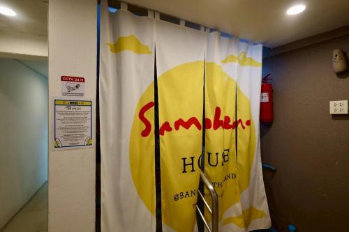 Sampheng House - 숙소 외관