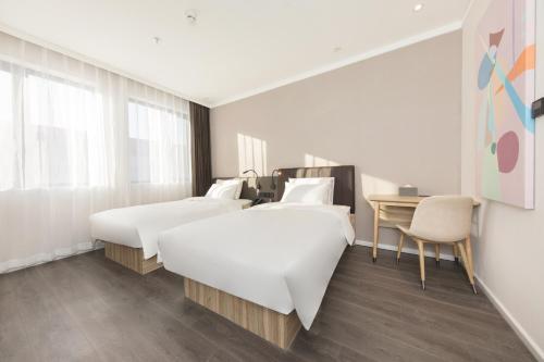 Hanting Premium Hotel Beijing Lize Business District