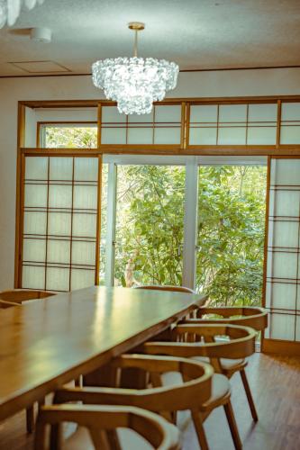 Guesthouse 湯本見山