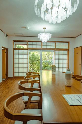 Guesthouse 湯本見山