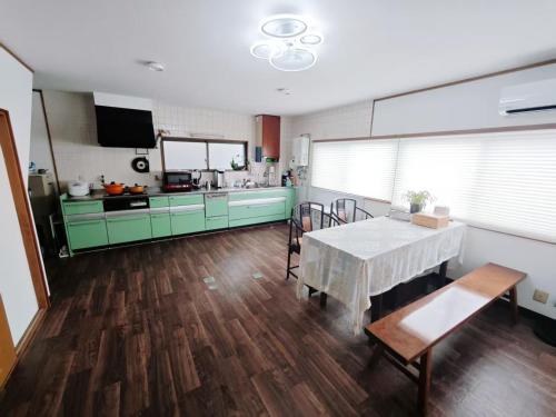 Rest Collection GuestOne Kyoto