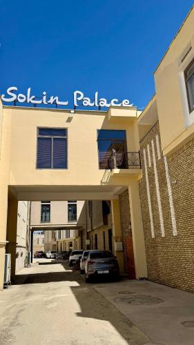 Sokin Palace - Bukhoro Sokin Palace - Bukhoro