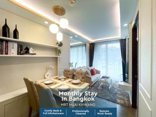 Comfortable Stay 1BR - Ultra Fast Wifi - Huai Khwang, Bangkok