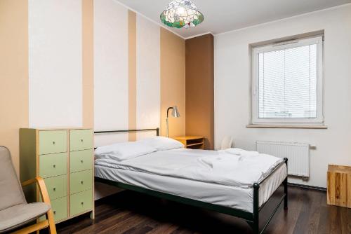 Inowrocławska 17 Apartamenty Platinum by Noclegi Renters, Wrocław (photo 2)