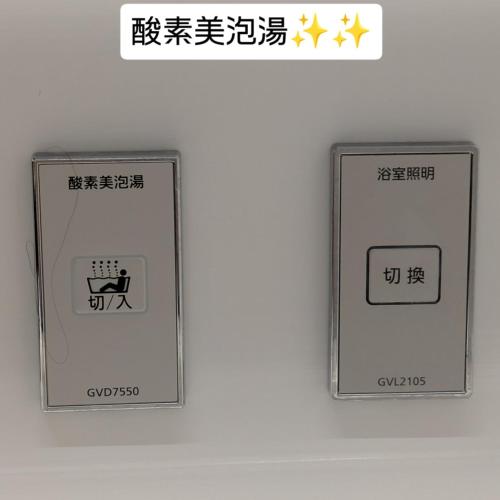 니시진의 아파트먼트 (52m², 침실 1개, 프라이빗 욕실 1개)