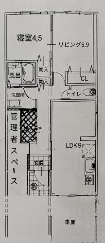 니시진의 아파트먼트 (52m², 침실 1개, 프라이빗 욕실 1개)