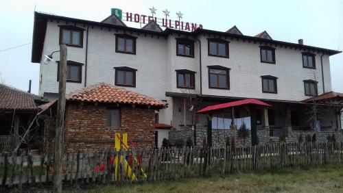 Hotel Ulpiana, Ethno House in Gracanica