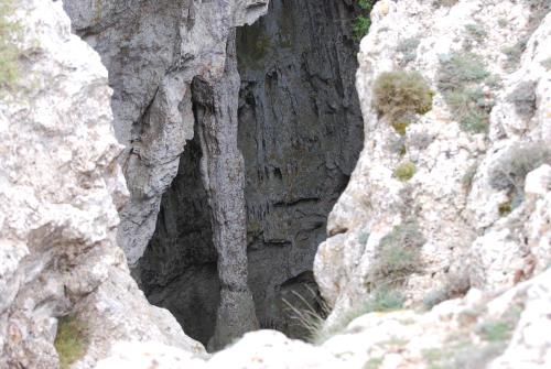 Masia de la Serra de la Cogulla