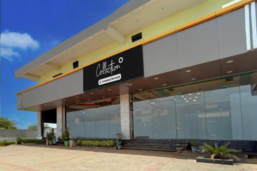 Bejárat, Collection O Madurai Theni Road in Ayyankottai