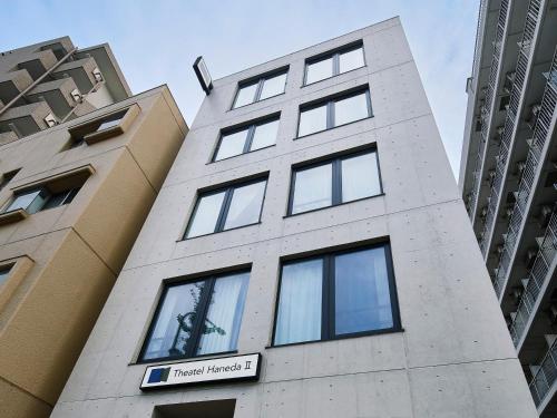 シアテル羽田Ⅱ