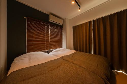 Maison Nagasaki Five 4F MN4