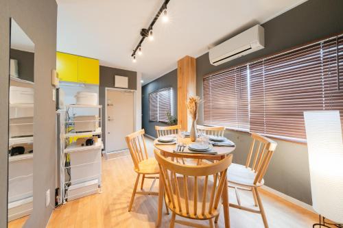 Maison Nagasaki Five 4F MN4, Tokio