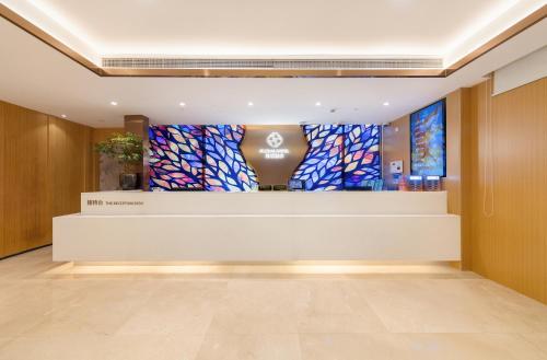 上海繁花酒店 Floral Hotel-The Bund&Nanjing RD, Shanghai (photo 5)
