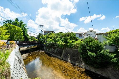 大和の宿 Kitabukuro201, Nara (foto 10)